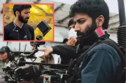 फिल्म ‘होमबाउंड’ के सिनेमेटोग्राफर प्रतीक शाह ने उठाया बड़ा कदम, शोषण के लगाए
हैं इन लोगों ने आरोप - image