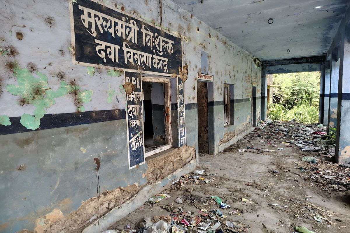 उपचार को तरस रहा अस्पताल का पुराना भवन