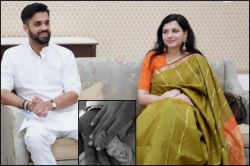 IAS परी का आज पहला मदर्स डे, सोशल मीडिया पर छा गया ढाई महीने की बेटी का नाम,
अर्थ और भी शानदार… - image
