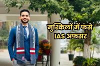 IAS RAVI SIHAG