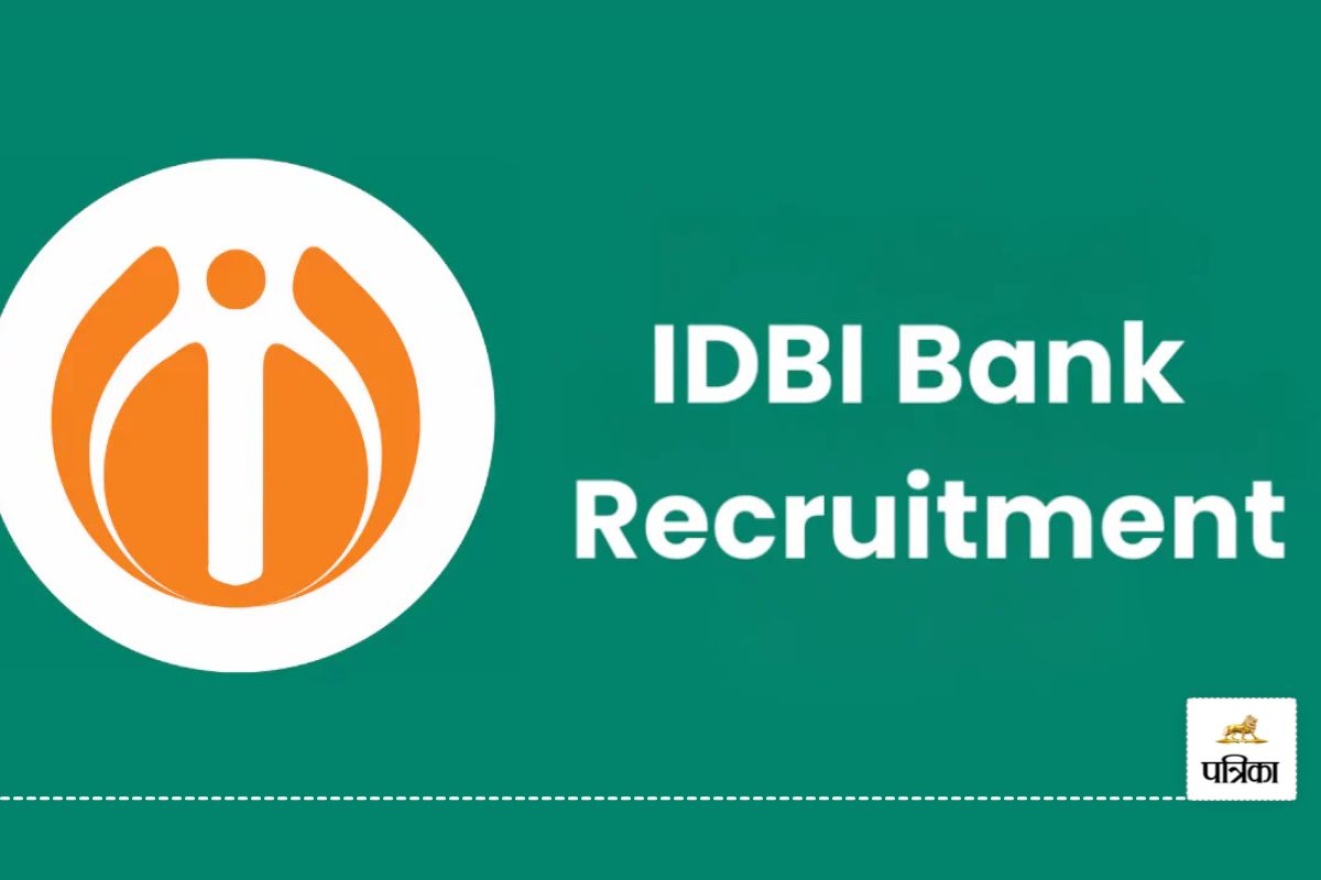 IDBI Recruitment Salary: आईडीबीआई बैंक ने जूनियर असिस्टेंट के 676 पदों पर निकाली
भर्ती, जानिए कितनी मिलेगी सैलरी