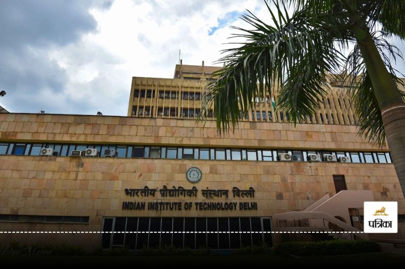 IIT Delhi