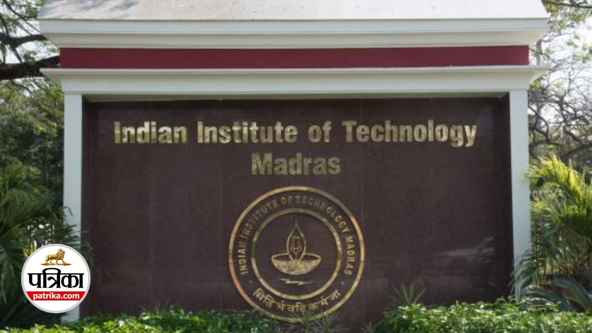 IIT Madras Launches New Undergraduate and Postgraduate Courses