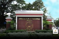 IIT Madras ने शुरू किए दो नए B.Tech कोर्स, इसी सेशन से होगी शुरुआत - image