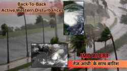 बैक-टू-बैक सक्रिय पश्चिमी विक्षोभ से होगी तेज आंधी के साथ बारिश, IMD ने 3-4-5 मई
के लिए जारी किया डबल अलर्ट, जानें Rajasthan Weather Update - image