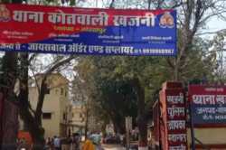 गोरखपुर में दिनदहाड़े लूट की घटना से हड़कंप, खजनी क्षेत्र में असलहा सटा कर मुनीम
से लूट लिए 96 हजार - image