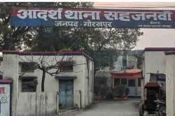 भयानक हादसा…कई किलोमीटर तक फैला था युवक के मांस का लोथड़ा, हत्या और दुर्घटना में
उलझा मामला - image