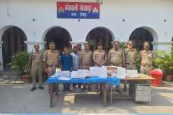 सावधान…कहीं आपका भी मार्कशीट, आधार तो नकली नहीं… नकली फिंगर प्रिंट क्लोन तैयार
करने वाले गिरोह का भंडाफोड़ - image