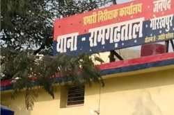 गोरखपुर में टीचर के साथ रेप का प्रयास, शोर मचाते हुए आरोपी मैनेजर के चंगुल से
छुटकर भागी पीड़िता - image