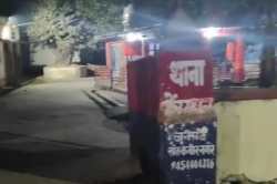 यूपी में कार और बाइक में भीषण भिंडत, दो युवकों की मौत…नौसीखिए ड्राइवर ने रौंद
डाली दो परिवार की खुशियां - image