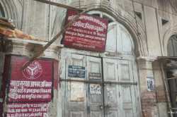 गोरखपुर में कोटेदार द्वारा पाकिस्तान के पक्ष में टिप्पणी पर विवाद, पार्षद
प्रतिनिधि और कोटेदार में हाथापाई - image