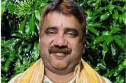 यूपी में पुलिस की भारी चूक…दूसरे व्यक्ति के नाम से जारी वारंट पर BJP नेता को
लॉकअप में डाला, SSI पर दुर्व्यवहार का भी आरोप - image