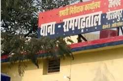 मुंबई से मेडिकल में PG करने का सपना चकनाचूर, पुणे में बैठे जालसाज ने डॉक्टर से
की लाखों की ठगी - image