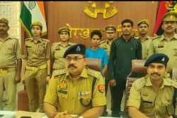मौसेरा भाई ही निकला बच्चे के अपहरण का मास्टर माइंड, गर्ल फ्रेंड संग गिरफ्तार…एक
अन्य आरोपी की तलाश जारी - image