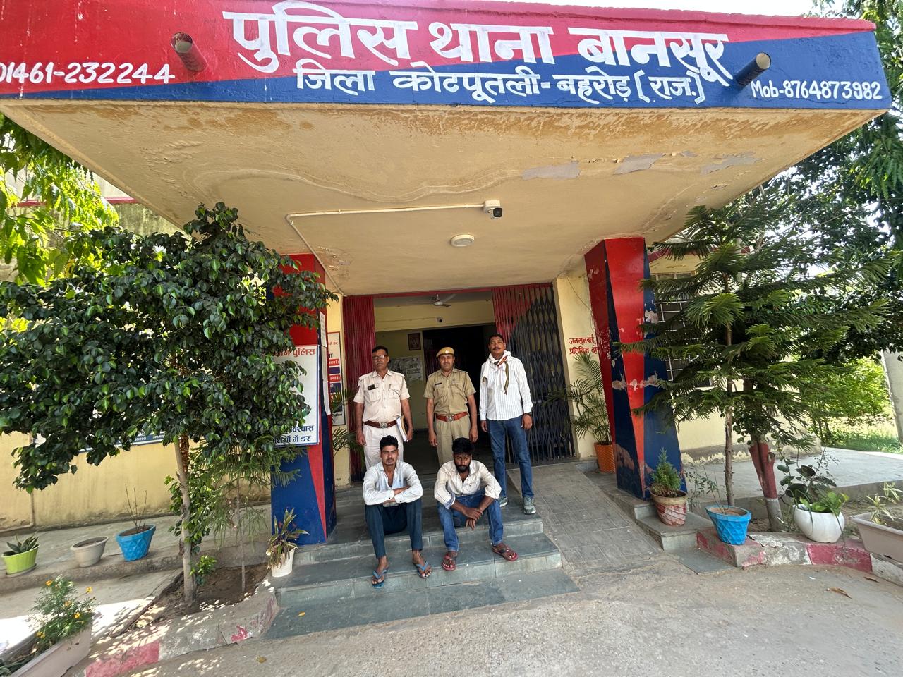 बाइक चोरी के दो आरोपी गिरफ्तार, चोरी की मोटरसाइकिल बरामद