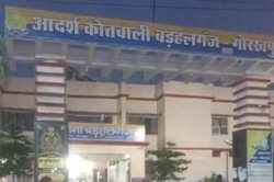 गोरखपुर में दर्दनाक सड़क हादसा, अनियंत्रित बाइक सवार पेड़ से टकराई…दो युवकों की
दर्दनाक मौत - image