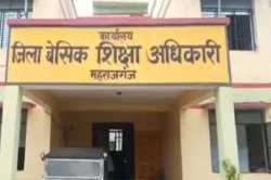 महिला की डिग्री पर कर रहा था नौकरी, STF ने किया पर्दाफाश…कभी पत्रकार तो कभी
सत्ताधारी नेताओं संग रहकर दिखाता था धौंस - image