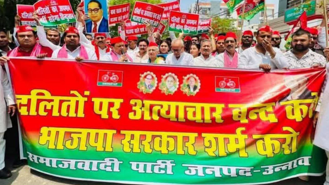 सपा जिलाध्यक्ष बोले- बीजेपी के पाले हुए गुंडो ने दलितों पर अत्याचार किया,
बुलंदशहर, प्रयागराज इसका उदाहरण