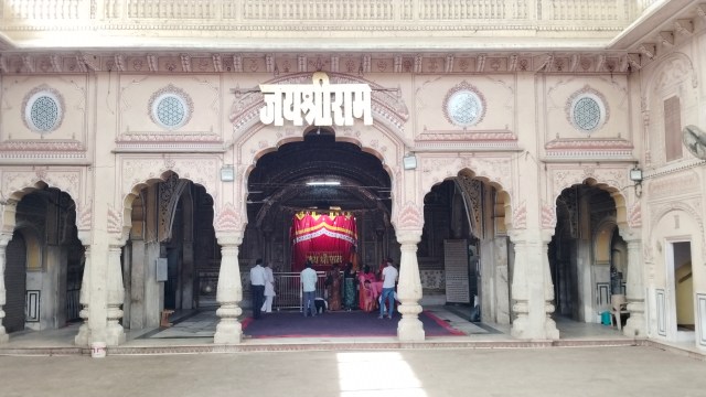 This temple of Jaipur has a unique 'Ram Darbar'