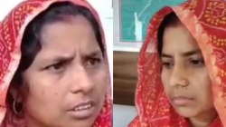 बेटा ना होने के कारण पति ने दो बेटियों सहित पत्नी को घर से निकाला, डीएम से लगाई
न्याय की गुहार - image