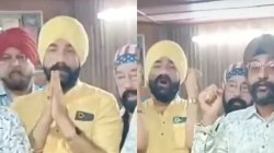 सिख वेलफेयर सोसाइटी की मांग: सिखों के धार्मिक स्थल पाकिस्तान के कब्जे से मुक्त
कराया जाए - image