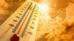 Weather news: बढ़ते तापमान को लेकर मौसम विभाग ने जारी किया अलर्ट, राहत की उम्मीद
नहीं - image