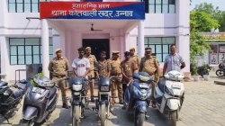 3 बाइक और तीन स्कूटी के साथ तीन शातिर वाहन चोर गिरफ्तार, जाने कौन और कहां का
रहने वाला? - image