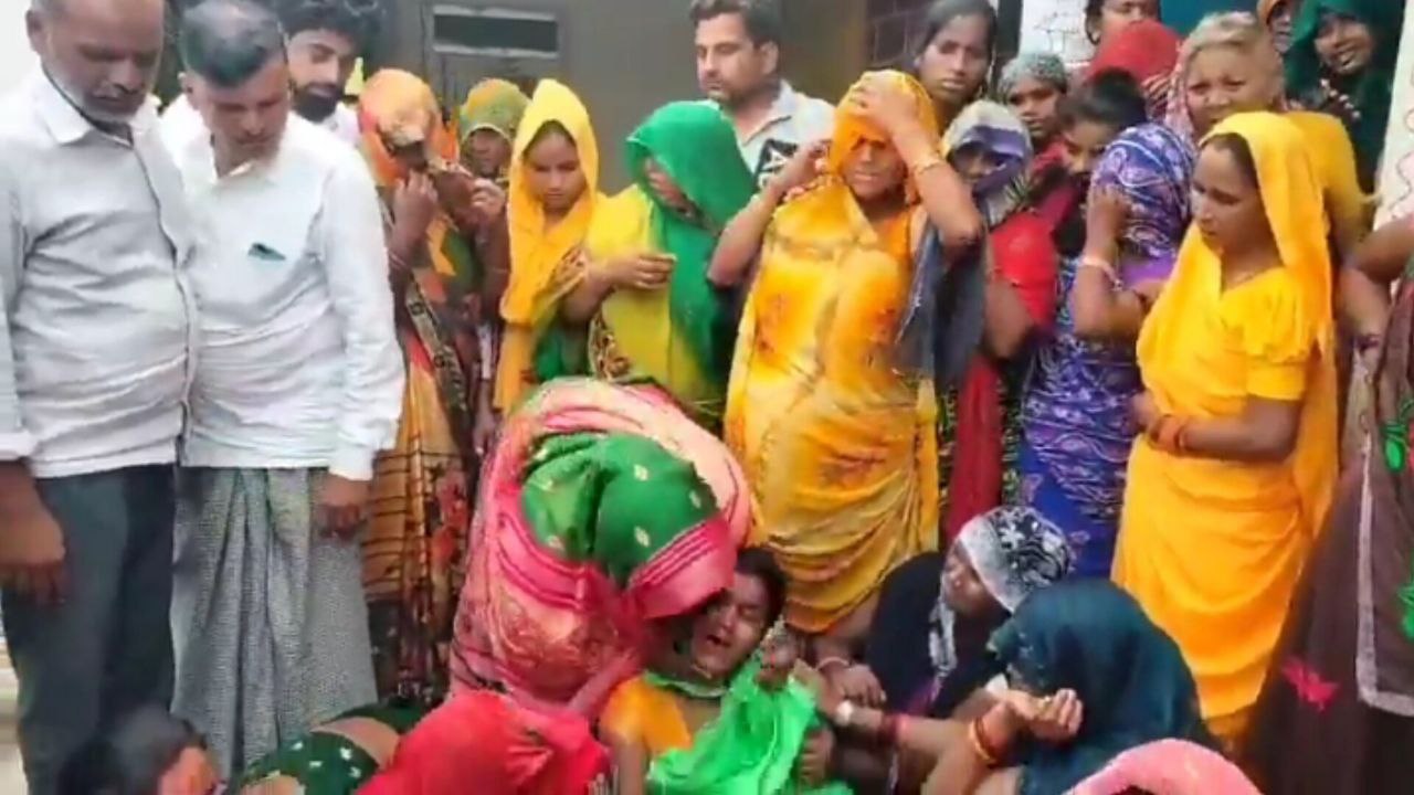भैंस बांधने गए मासूम और बचाने आए दिव्यांग भाई की करंट लगने से मौत, मचा कोहराम