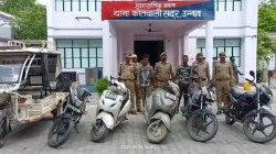 बड़ा खुलासा: चोरी के वाहन बेचने के लिए जा रहे थे, पुलिस ने किया गिरफ्तार - image