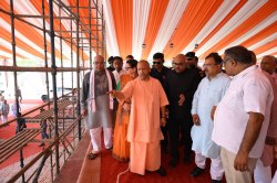 मानसून की गति में आई कम: प्रधानमंत्री की रैली के दौरान कैसा रहेगा मौसम? मौसम
वैज्ञानिक ने बताया - image