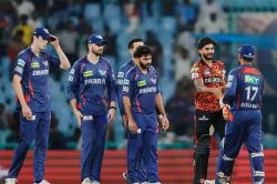IPL 2025 के प्लेऑफ की रेस से लखनऊ सुपरजायंट्स भी बाहर, सनराइजर्स हैदराबाद ने
तोड़ दिया सपना - image