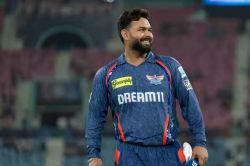IPL 2025: 27 करोड़ी ऋषभ पंत ने सीजन में 12 की औसत से बनाए रन, पूर्व क्रिकेटर्स
ने दिए ऐसे संकेत - image