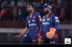 LSG vs SRH: लखनऊ का भी प्लेऑफ से पत्ता हो जाएगा साफ या बचेगी उम्मीदें? देखें
हैदराबाद के खिलाफ आंकड़े - image