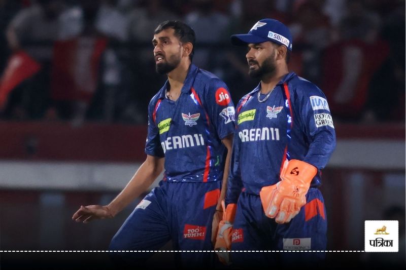 LSG Playoff Scenario