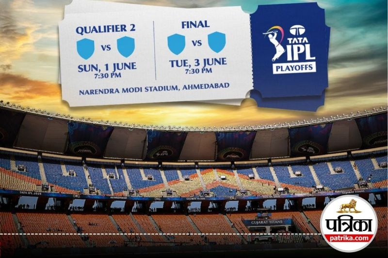 IPL 2025 Closing Ceremony