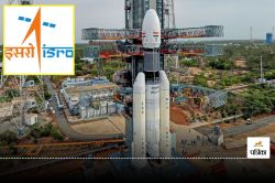 ISRO में इंजिनियर के पदों के लिए होनी है भर्ती, गेट स्कोर की मदद से कर पाएंगे
अप्लाई - image