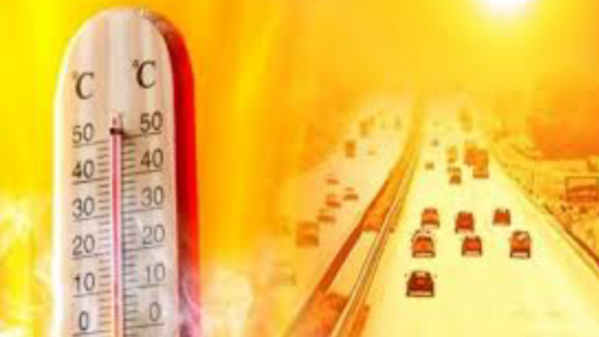 Weather forecast: आसमान से मानो आग की बारिश, सड़क से उठी लपटे, जेठ के पहले मंगल
में तपी दुपहरी