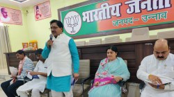 खुशखबरी: विधायकों को बनाया गया बीजेपी कार्यालय दिवस अधिकारी, दूर होगी
कार्यकर्ताओं की समस्या - image