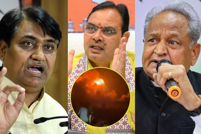 India Air Strike on congress