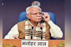 ब्राजील में मंत्री मनोहर लाल की एंट्री: ब्रिक्स ऊर्जा मंच पर भारत का दमदार
प्रदर्शन ! - image