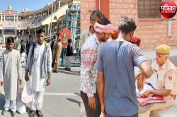 पाकिस्तानी जेल में मिली इतनी यातनाएं, लेकिन भारत में आकर खुद ने ही क्यों ली अपनी
जान, पढ़ें पूरा मामला… - image