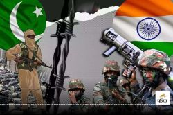 India-Pak: पाकिस्तान की नापाक हरकतों का भारतीय सेना ने दिया करारा जवाब, जारी की
पहली वीडियो - image