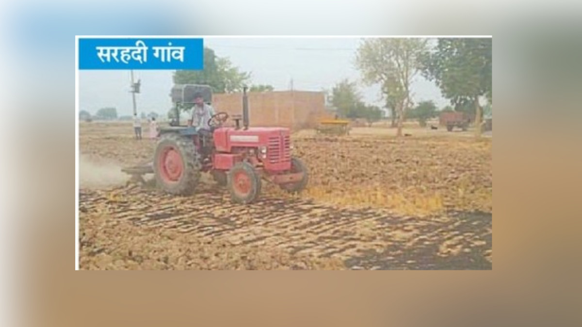 India Pakistan Tension