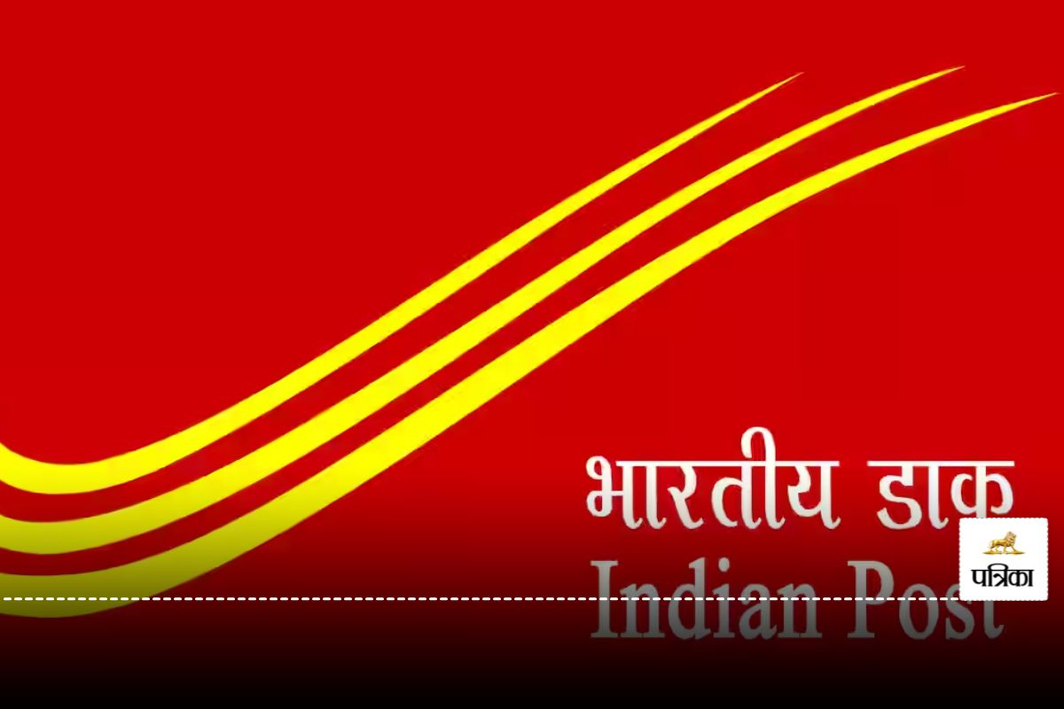 India Post GDS Merit List 2025