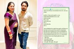 शिलांग में खोया कपल 7 दिन बाद भी लापता, परिवार की अपील ‘सर्चिंग के लिए सेना भेजे
सरकार’ - image
