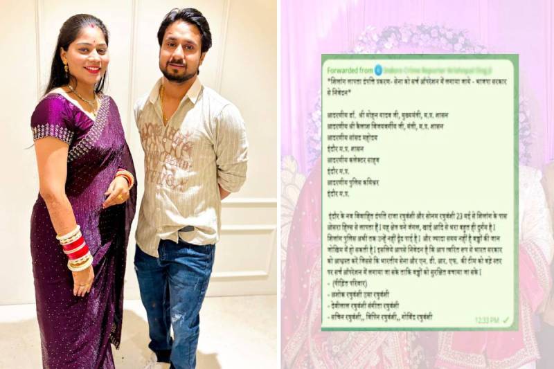 Indore Couple Missing in Shillong update