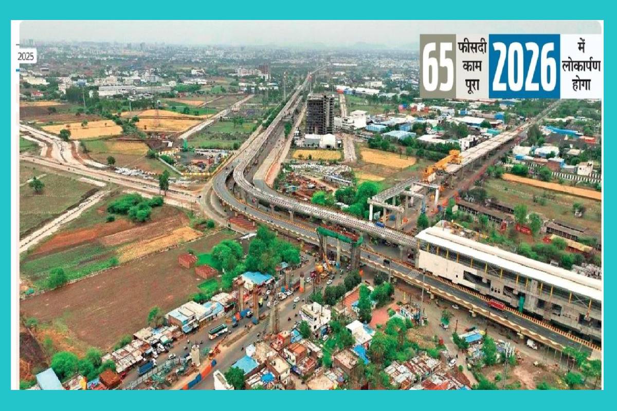 Indore Double Decker Bridge