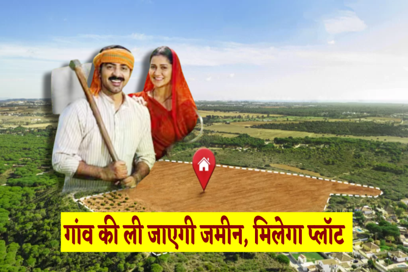 Indore-Pithampur Economic Corridor