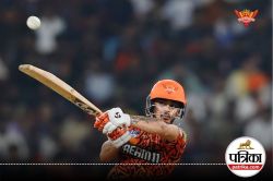 RCB vs SRH: ईशान किशन ने IPL 2025 में किया कमाल, 10 साल के आईपीएल करियर में पहली
बार हासिल किया ये मुकाम - image