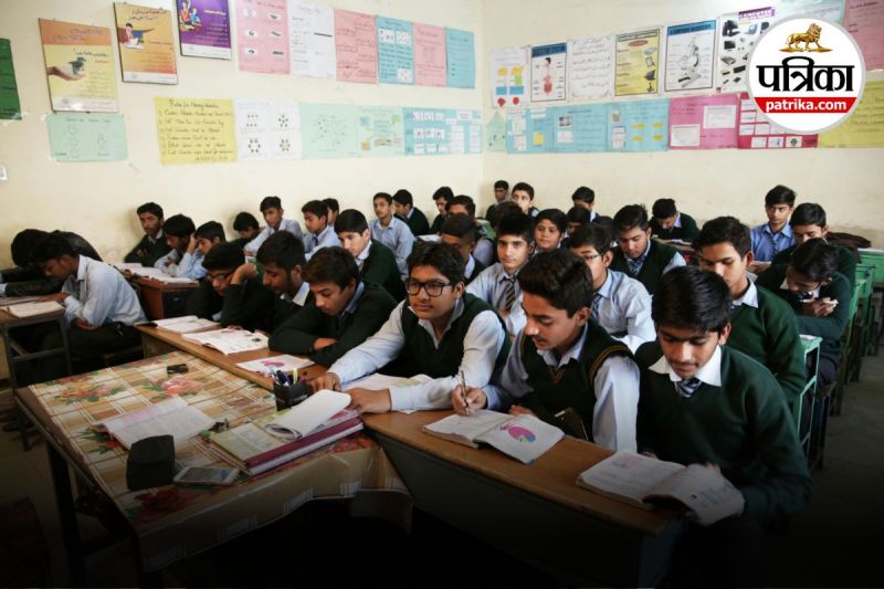 JAC 12th Result 2025